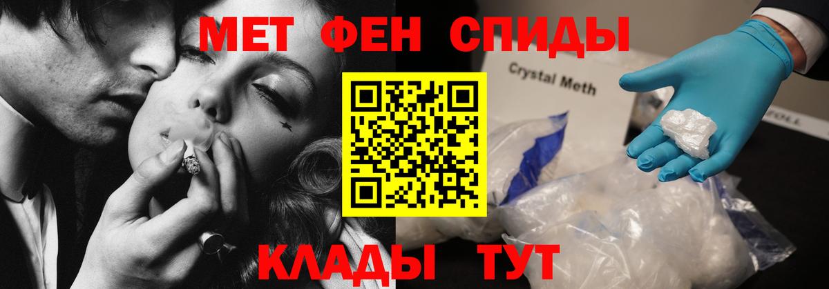 АМФ VHQ  АМФ  Сафоново  Вход с VPN 