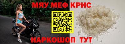 индика Бугуруслан