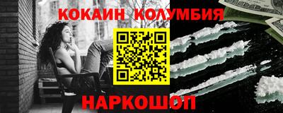 сатива Бузулук