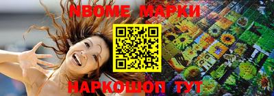 индика Бугуруслан