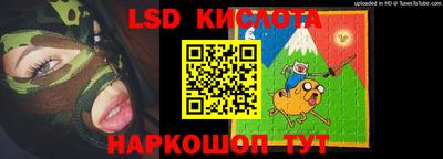 сатива Бузулук