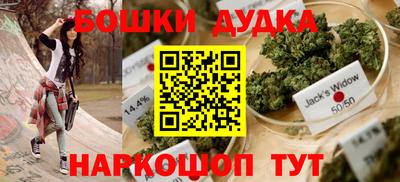 индика Бугуруслан