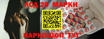 марихуана Будённовск