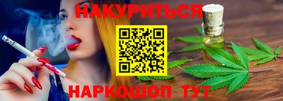 индика Бугуруслан