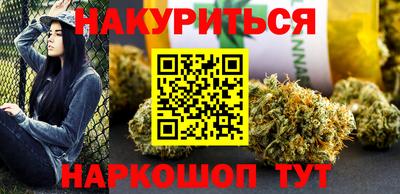 индика Бугуруслан