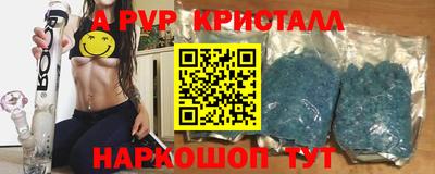 сатива Бузулук