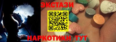 сатива Бузулук