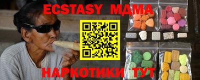 марихуана Будённовск