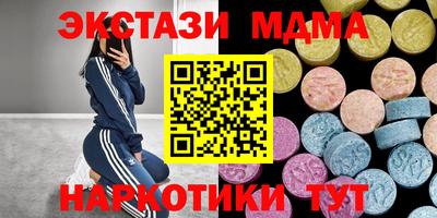сатива Бузулук