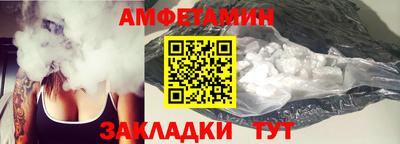 марихуана Будённовск