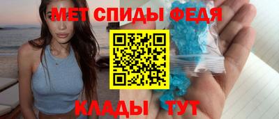 индика Бугуруслан
