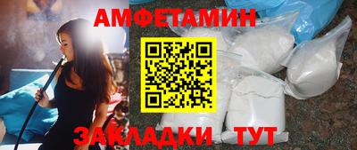 марихуана Будённовск