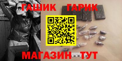 сатива Бузулук