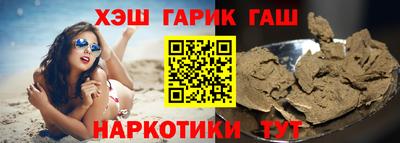 индика Бугуруслан